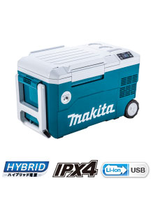 makita マキタ 充電式保冷温庫 CW180DZ – ワイ・イー・エス｜YES