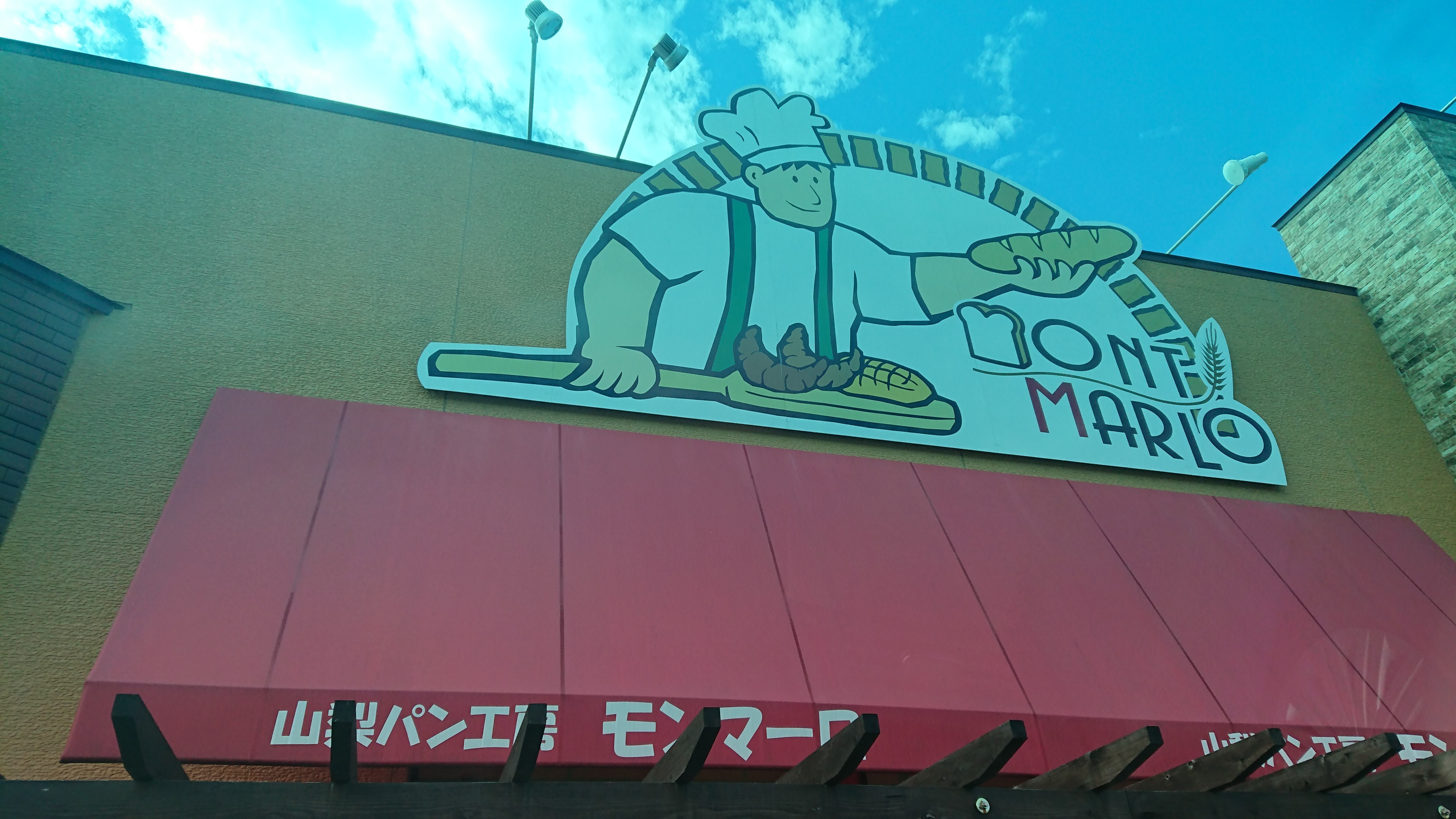 行列の店