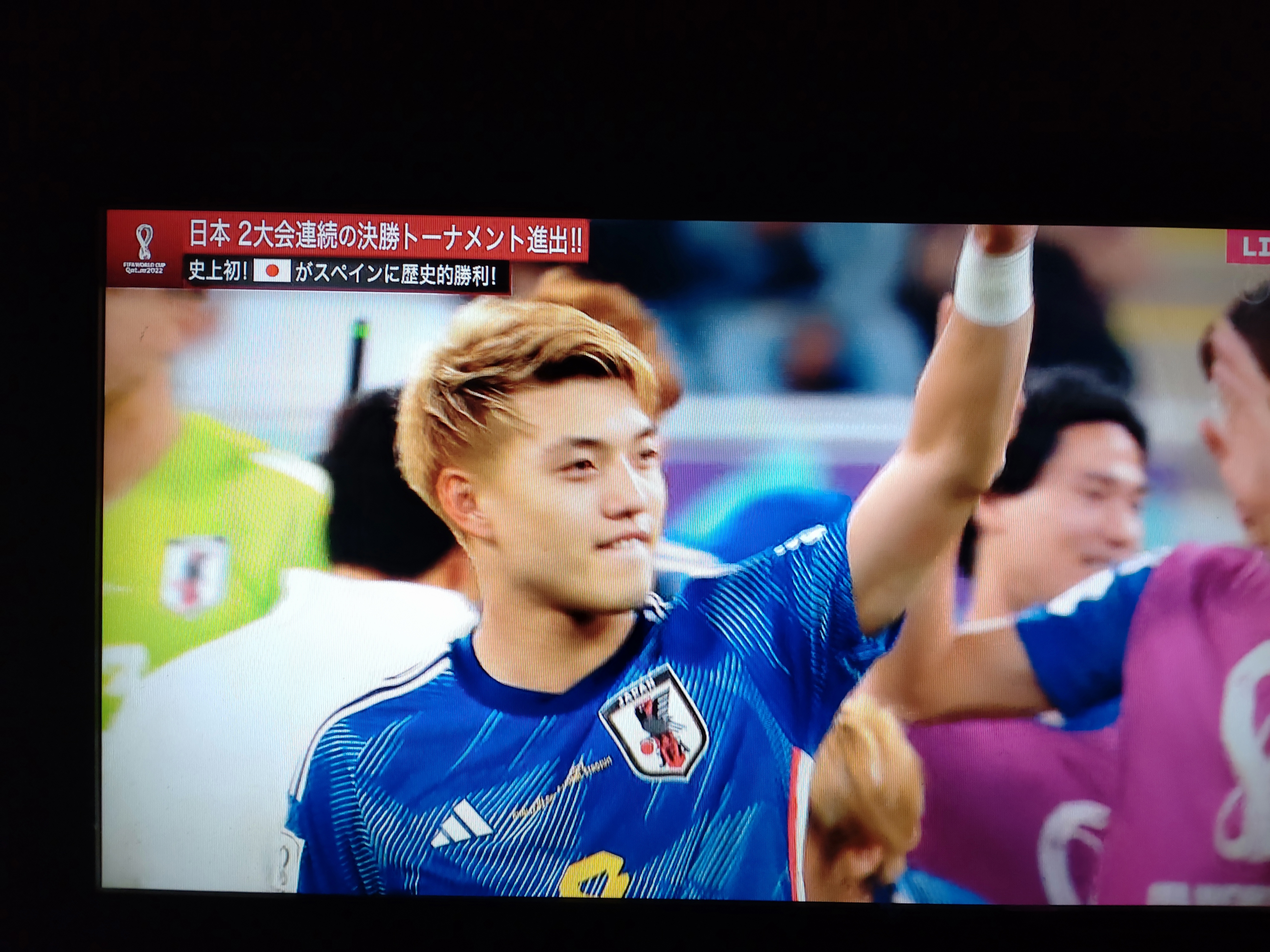 W杯