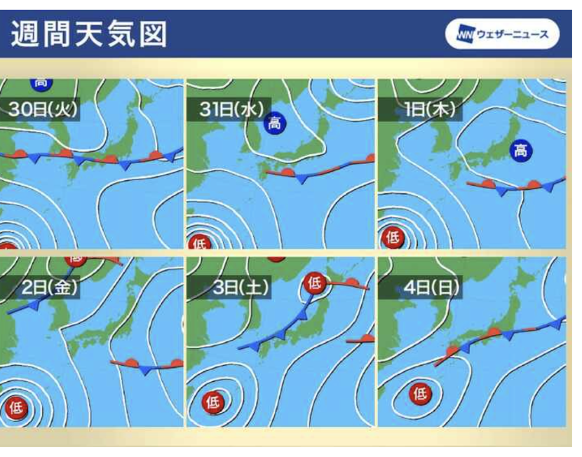 梅雨入りかなぁ